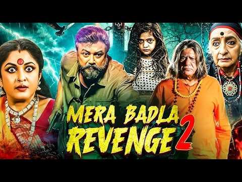 Mera Badla Revenge 2 - Hindi Dubbed Full Movie - Venkatesh, Anushka Shetty, Richa Gangopadhyay