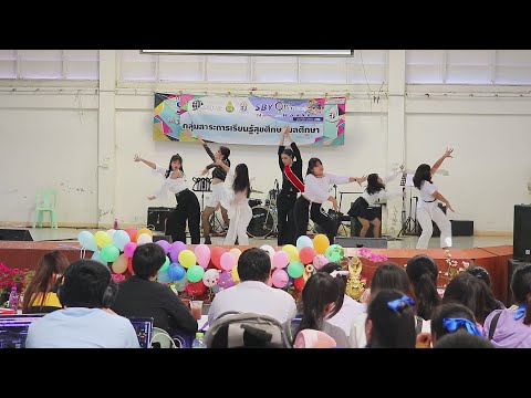 200214 BLACK LEBEL cover TWICE – Feel Special @ SBY Open House 2020