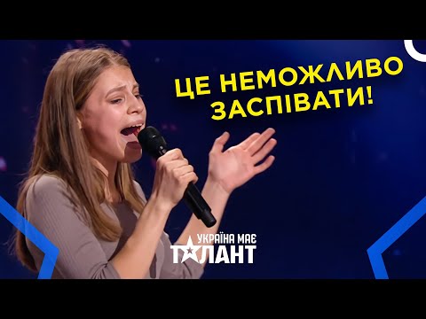 13-year-old Nastya performed the most difficult song in the world "Taki Rari" | Ukraine's Got Talent