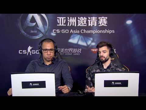 Natus Vincere vs EnVyUs Map 2 | CS:GO ASIA CHAMPIONSHIPS 2018 - Finals Day