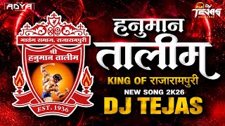 Download lagu Hanuman Talim | King Of Rajarampuri | New Song 2k26 | DJ TEJAS🎶💥 mp3