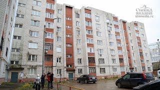 Администрация Советского р-на просит жильцов дома № 15 по ул. Ломоносова выехать из квартир
