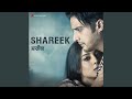 Shareeke Baazi