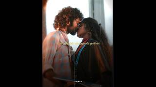 Download lagu Yendi vittu pona 🥺💔...Tamil Love Failure Whatsapp status 🥀... Dragon Movie ❤️‍🩹 || CHINNAEDITZ|| mp3