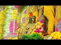 Aai Tulja Bhavani Status Aai TuljaBhavani WhatsApp Status New 2022 TuljaBhavani Fullscreen Status