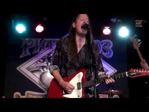 Innes Sibun - So Tired of Living