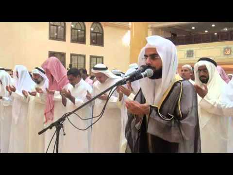 Salah Bukhatir (صلاح بو خاطر) : Du'a Al-Qunut