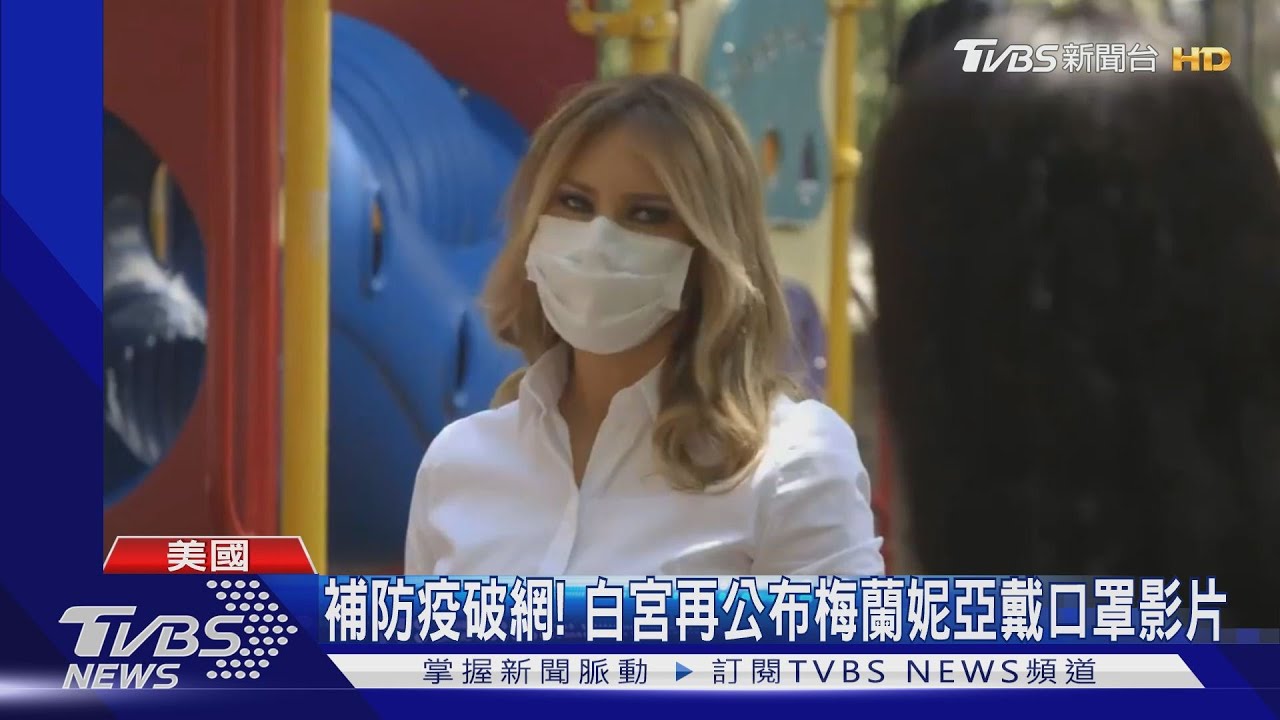 「這裡不是共產黨」 佛州爆反口罩潮還嗆警