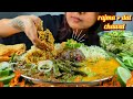 COOKING EATING RAJMA DAL CHAWAL ALOO BHORTA SALAD PAPAD RAJMA CHAWAL ASMR DAL CHAWAL ASMR
