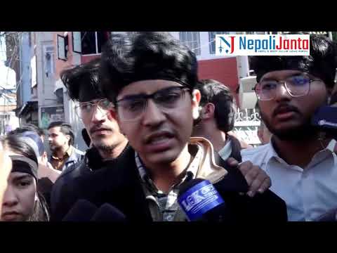 सिंहदरबार छिर्न खोजेका जेनजीलाई प्रहरी भयो बाधक (भिडियो सहित)