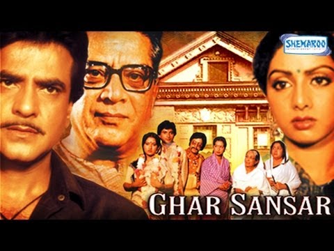 Ghar Sansar - Hindi Full Movie In 15 Mins - Jeetendra - Sridevi - Superhit Bollywood Movie