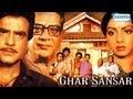 Ghar Sansar Hindi Full Movie In 15 Mins Jeetendra Sridevi Superhit Bollywood Movie