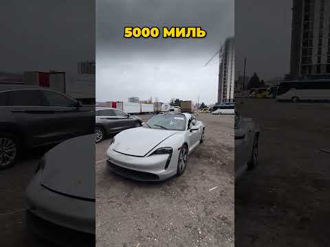 Porsche Taycan 4s 2022
