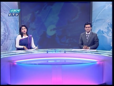11 PM News || রাত ১১ টার সংবাদ || 08 January 2020 || ETV News