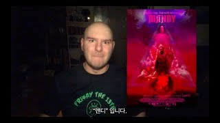 Mandy 맨디 BIFAN 2018 Midnight part 2 영화리뷰 | Cinema Webb 씨네마웹