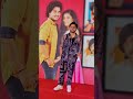 Abhinay Berde With Bamboo Movie Poster At Trailer Launch