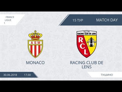 AFL18. France. Ligue 1. Day 15. Monaco - Racing Club de Lens