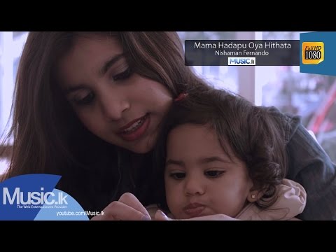 Mama Hadapu Oya Hithata - Nishaman Fernando