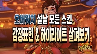 썸네일 이미지