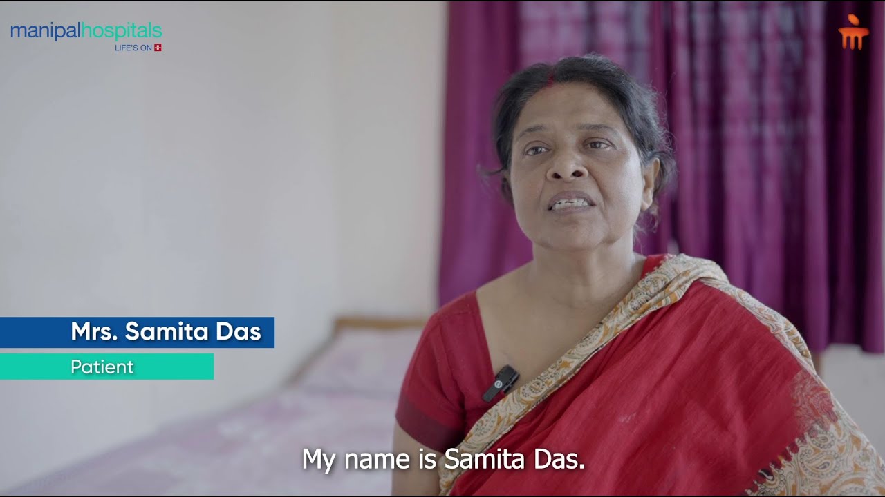 Samita Das