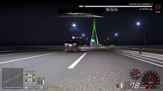 【コメント大歓迎】首都高バトル実況プレイ【#12】