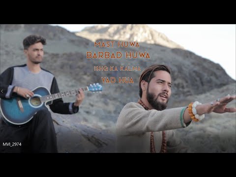 Mast Hua Barbad Hua I Cover by Zeeshan Ashraf I Asrar Shah I Sing Ong Studios I GB Musical Band