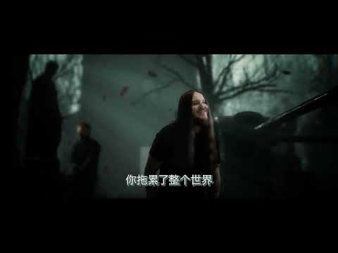 [中文字幕 - 普通话] From Ashes To New ft Aaron Pauley from Of Mice & Men - One Foot In The Grave (官方视频)