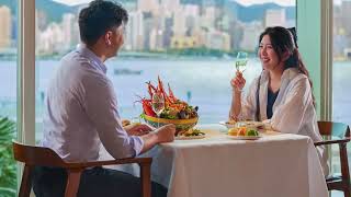 InterContinental Grand Stanford Hong Kong, China.