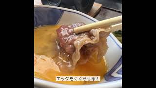 三十三間堂ですき焼きを食べたよ！ #鹿児島 #鹿児島グルメ #三十三間堂 #すき焼き #shorts
