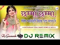 Chamma Chamma China Gate छम्मा छम्मा बाजे रे मेरी पैज�