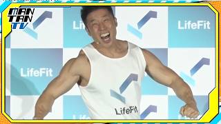 なかやまきんに君「フィット！」決めポーズで絶叫　「フィットネス応援部長」就任イベントに登場