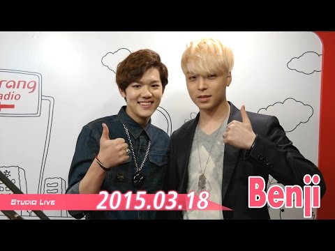 [Sound K] 벤지 (Benji) - Hold on We're Going Home