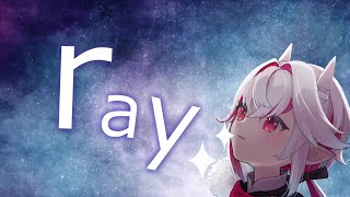 【歌ってみた】ray  門叶困 ‐ cover【7周年】