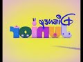 This Happen Of Robot Disney Junior Jungle Junction