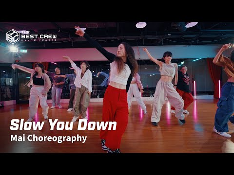 "Slow You Down" Park Lane feat. Vincent Vega X TBC X MAI CHOREOGRAPHY X FREESTYLE