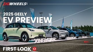 First Look of Geely EV's at Auto Shanghai 2025 | Zigwheels.Ph