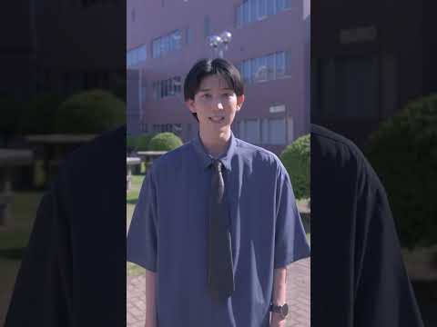 経営情報学科 【新潟国際情報大学】経営情報学部情報システム学科
