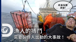 [問卦] 水手真的都很不怕痛嗎