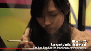 Lost In Manboo | Living In A Japanese Internet Cafe