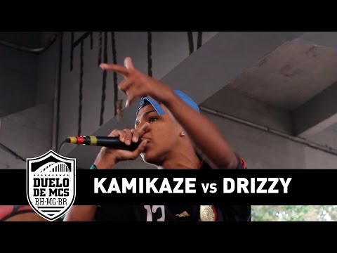 Duelo de MCs - Kamikaze vs Drizzy (1ª Fase) - Batevolta - 19/03/17