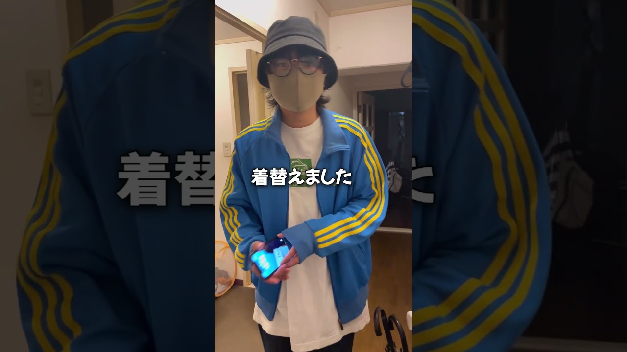 同棲する男まちがえた。