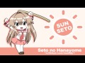 Seto no Hanayome OST - Your Gravitation SUN ver ...