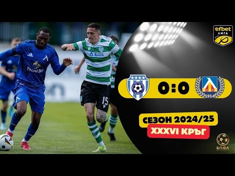   PFK Cherno More Varna 0-0 PFK Levski Sofia