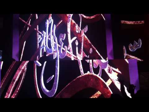 [Creamfields 2015] Aly & Fila: Matt Bowdidge - Final Rising