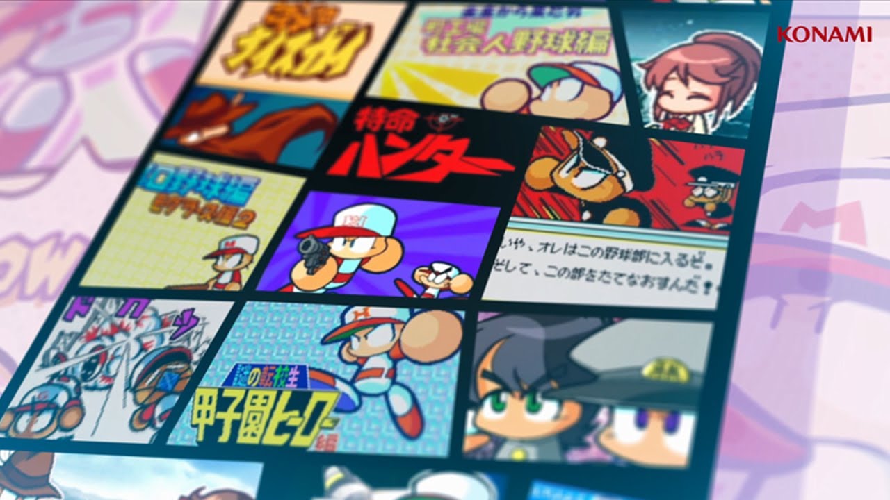 パワポケR|パワプロクンポケットR公式サイト|KONAMI パワポケR|パワプロクンポケットR公式サイト|KONAMI