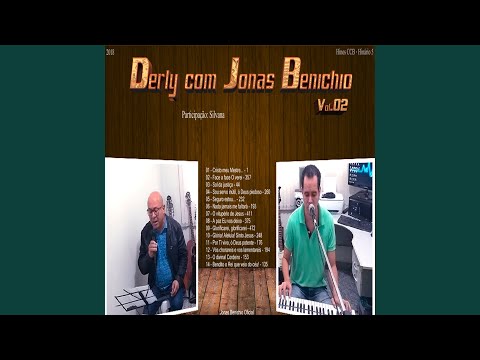 Sou Servo Inútil, Ó Deus Piedoso