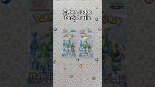 Pokémon Stop Motion Pack Battle 🎬🔥Cyber Judge🎴⚡️#pokemon #stopmotion #pokemontcg
