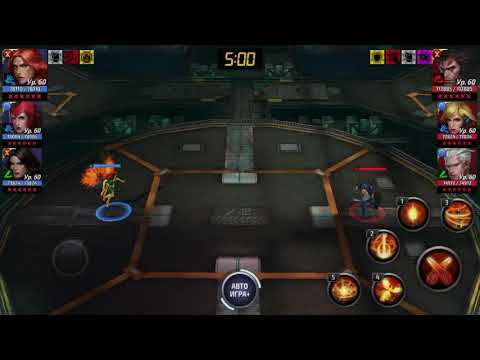 Marvel Future Fight X-23 Timeline Battle