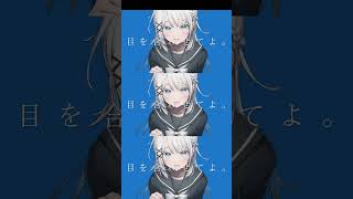 【新曲】 20秒で虜にするメロディーを作ります。 【ボカロ】#shorts #vocaloid #初音ミク #ボカロ #かわいい曲