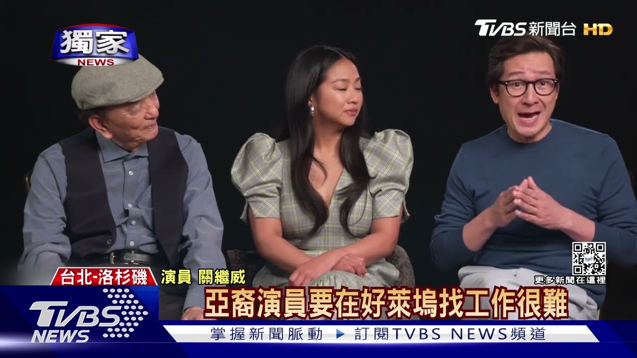 曾來台拍戲! 時隔20年、關繼威復出演楊紫瓊「魯蛇」老公